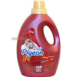 Pigeon Rich Perfume Кондиционер для белья, парфюмированный концентрат с ароматом Фиеста, 2 л(8801101883149)