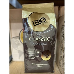 Кофе арабика зерновой Lebo 1кг