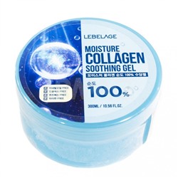 Гель универсальный с коллагеном Lebelage Moisture Collagen 100% Soothing Gel