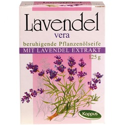 Kappus (Каппус) Lavendel Vera Pflanzenolseife 125 г