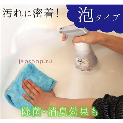 LEC Пенящийся спрей для ванной комнаты с антибактериальным эффектом, аромат мыла, 380 мл(4903320042186)