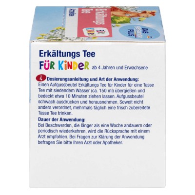 Mivolis Erkaltungs-Tee fur Kinder Чай детей при простуде, с липой и фенхелем, от 4-х лет, 12 пакетиков x 1,5 г