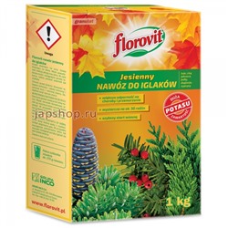 Florovit Удобрение гранулированное для хвойных, туя, лиственница, можжевельник, кипарис, ель, сосна, пихта и др.,коробка, 1 кг(5900861016376)