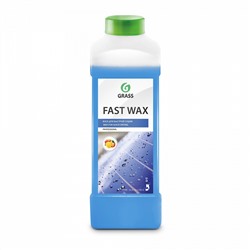 Холодный воск "Fast Wax" (канистра 1 л)