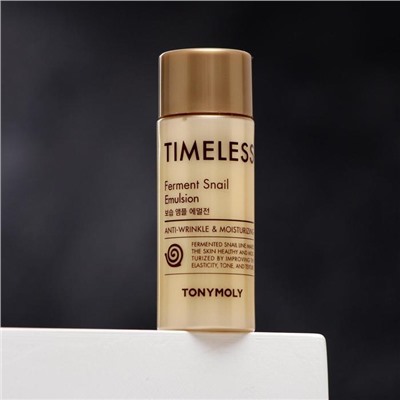 Эссенция для лица Tony Moly Timeless Ferment Snail Essence с ферментированным экстрактом улитки, 50 мл