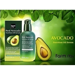 (Корея) Восстанавливающая сыворотка с маслом авокадо FARMSTAY Real Avocado Nutrition Oil Serum