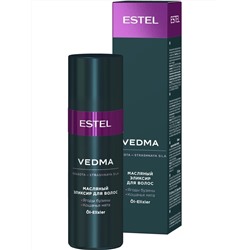 *Масляный эликсир для волос VEDMA by ESTEL, 50 мл