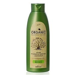 Белита Organic Hair Care ORGANIC Кондиц-Молочко Легкий с фитокератином для всех 500мл