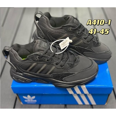 Кроссовки Adidas Ozweego арт 4474 (предзаказ)