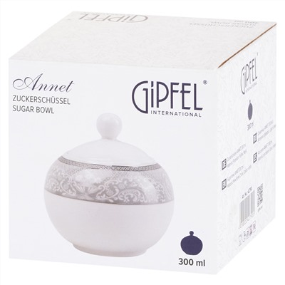 Сахарница Gipfel Annet 42790 300 мл