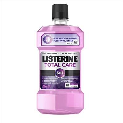 Listerine Ополаскиватель д/полости рта "Totai Care" 6в1 комплексная защита 250мл