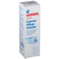 GEHWOL (ГЕВОЛЬ) med Express Pflege-Schaum 125 мл