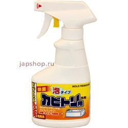 Rocket Soap Пенящееся средство против плесени, 300 мл(4903367301499)