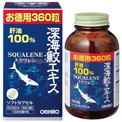 Orihiro Сквален, курс на 60 дней, 360 капсул, 158,4 гр(4571157251707)