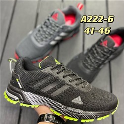 Кроссовки Adidas Marathon арт 5454 (предзаказ)