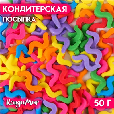 Кондитерская посыпка «Цветные ленточки», Пасха, 50 г