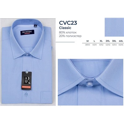 23CVC Brostem Рубашка мужская