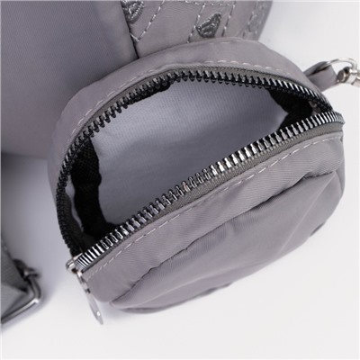 Рюкзак на молнии, наружный карман, 2 боковых кармана, кошелёк, цвет серый
