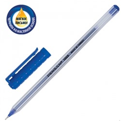 Ручка шариковая синяя 0,7мм длина письма-2000м