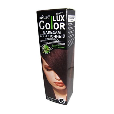 Белита Color Lux Бальзам оттеночный для волос 12 КОРИЧНЕВЫЙ БУРГУНД 100мл
