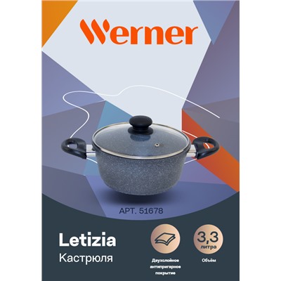 Алюминиевая кастрюля Werner Letizia 51678 22 см/3,3 л