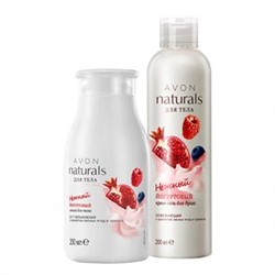 Косметический набор Naturals "Yogurt"