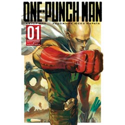 One-Punch Man. Книга 1 Манга ONE 2022