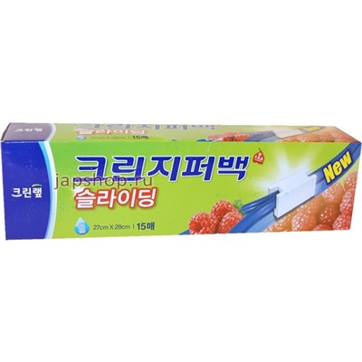 Плотные полиэтиленовые пакеты на молнии для хранения и замораживания горячих и холодных пищевых продуктов, 27х28 см, 15 шт(8801252029458)
