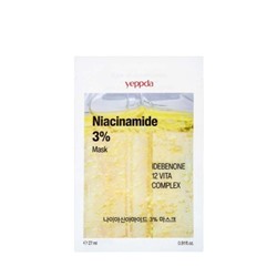 Маска для лица тканевая с ниацинамидом и комплексом витаминов yeppda Niacinamide 3% Mask