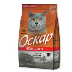 Оскар корм сухой для кошек Мясное Ассорти 10кг