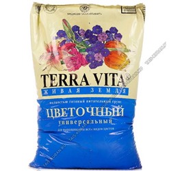 Грунт TERRA VITA "Живая Земля" ЦВЕТОЧНЫЙ  2,5л (д/