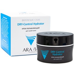 ARAVIA Professional. Крем увлажняющий для сухой кожи DRY-Control Hydrator 50мл