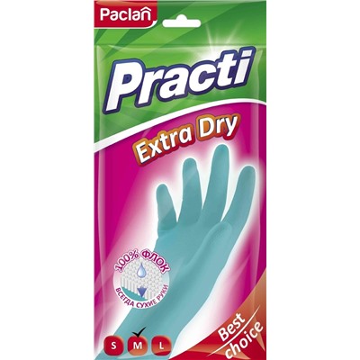 Перчатки резиновые Practi Extra Dry, размер M, Paclan