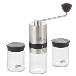 Кофемолка Gipfel Essence 51906