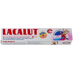 Lacalut Зубная паста детская Baby до 4 лет 50 мл