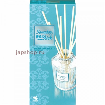 Sawaday Stick Parfum Blue Натуральный аромадиффузор для дома, со свежим морским ароматом и древесно-мускусными нотками, 8 палочек, стеклянный флакон, 70 мл(4987072040102)