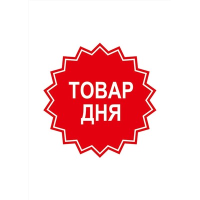 Трусы женские бикини ТаТ B30-001у белый