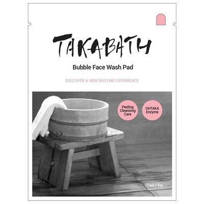 Takabath Bubble Face Wash Pad Einzelsachet  Подушечки для умывания Bubble Face Wash Pad, один пакетик