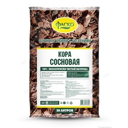 Кора СОСНОВАЯ Мульча 50л Фаско [68]