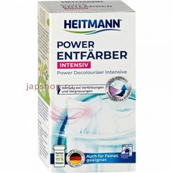 Heitmann Средство для отбеливания случайно окрашенных тканей, порошок, 250 гр(4052400031050)