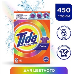 Стиральный порошок Tide Color, автомат, 450гр