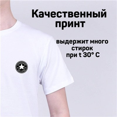 Футболка Converse арт 7014