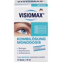 VISIOMAX Комплексное решение для очищения, дезинфекции и хранения контактных линз. Для мягких контактных линз, в отдельных упаковках 15 x 10 мл, 150 мл