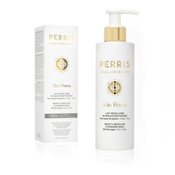 Perris Monte Carlo Skin Fitness Micellar Cleansing Milk 200ml  Skin Fitness Молочко мицеллярное очищающее 200мл