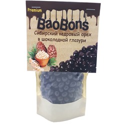 Сибирский кедровый орех в шоколадной глазури (150 гр.) - BaoBons Premium (10 шт.)