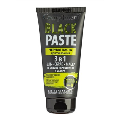 Комплимент BLACK PASTE Черная паста д/умывания 3в1 (гель,скраб,маска), 165мл