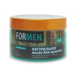 Ф 40 Флоресан. Натуральное мыло For Men для мужчин д.ухода за телом, волосами и мягкого бритья 450г