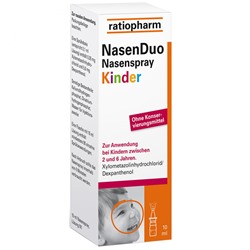 NasenDuo (Насендуо)Nasenspray назальный спрей Kinder 10 мл