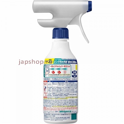 KAO Bath Magiclean Air Jet Herbal Clear Антибактериальное средство экспресс-действия для ванной комнаты, с функцией распыления, аромат трав, 400 мл(4901301415127)