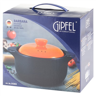 Кастрюля жаропрочная Gipfel Barbara 51303 32 см/4 л